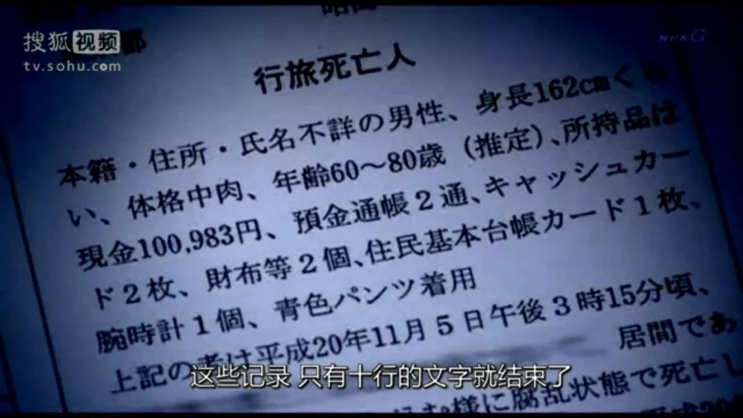 赠书 一个人来到我们的生命里 其实是很了不起的事 欧维