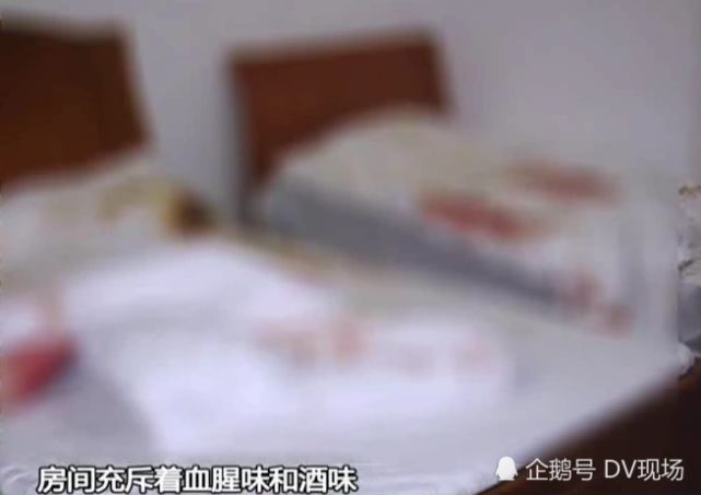 惊魂！广东一男子在宾馆离奇失踪，房间内留下一地的血