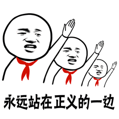 亚马逊虚假评论116元条水军挣钱有多容易