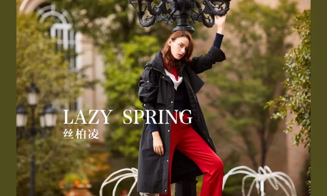 访谈刘伟坚持者成就自我创新者成就未来