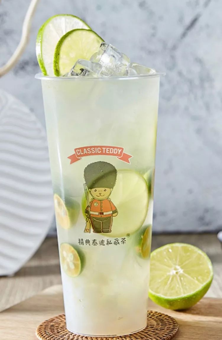 「柠檬莫吉多」采用台湾进口的柠檬再搭配上鲜到你尖叫的鲜榨金桔我敢