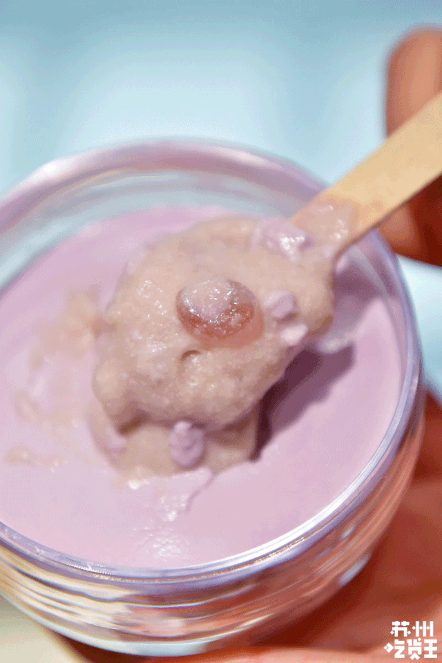 买①送①火爆2019的芋泥大佬空降苏州紫色风暴就在观前街