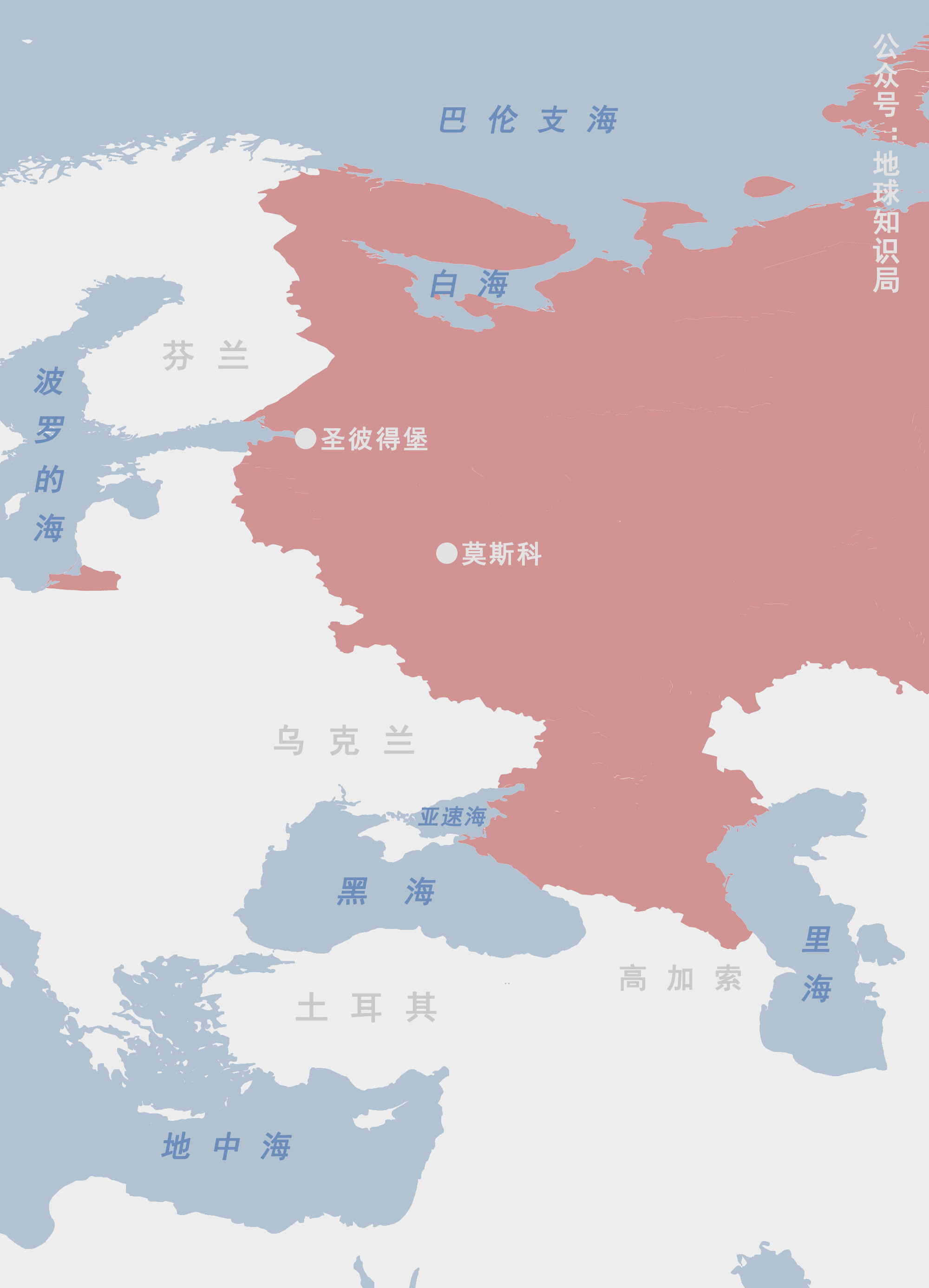 一文看懂,俄罗斯是如何连通五海的? |地球知识局