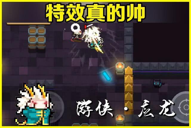 元气骑士:春节版本爆料!新增3款春节皮肤,饕餮,皇天,应龙