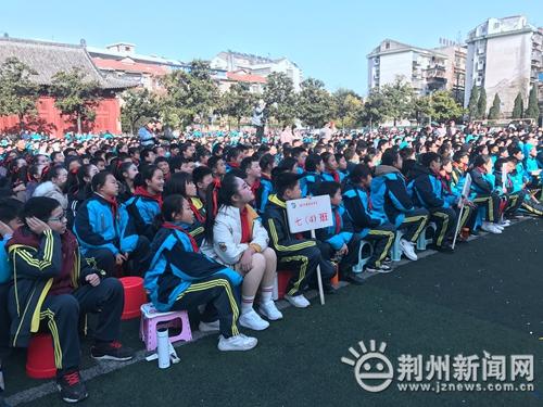 荆州市实验中学开展2020庆元旦、迎新年文艺汇演