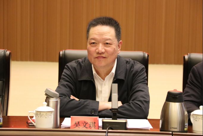 讲话会上,区人大常委会主任吴文琪对40年长乐人大工作进行了回顾总结