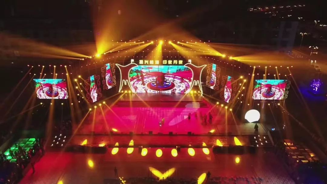 跨年醉有味振兴桂酒61印象丹泉2019丹泉诗酒歌文化品赏会于12月30日