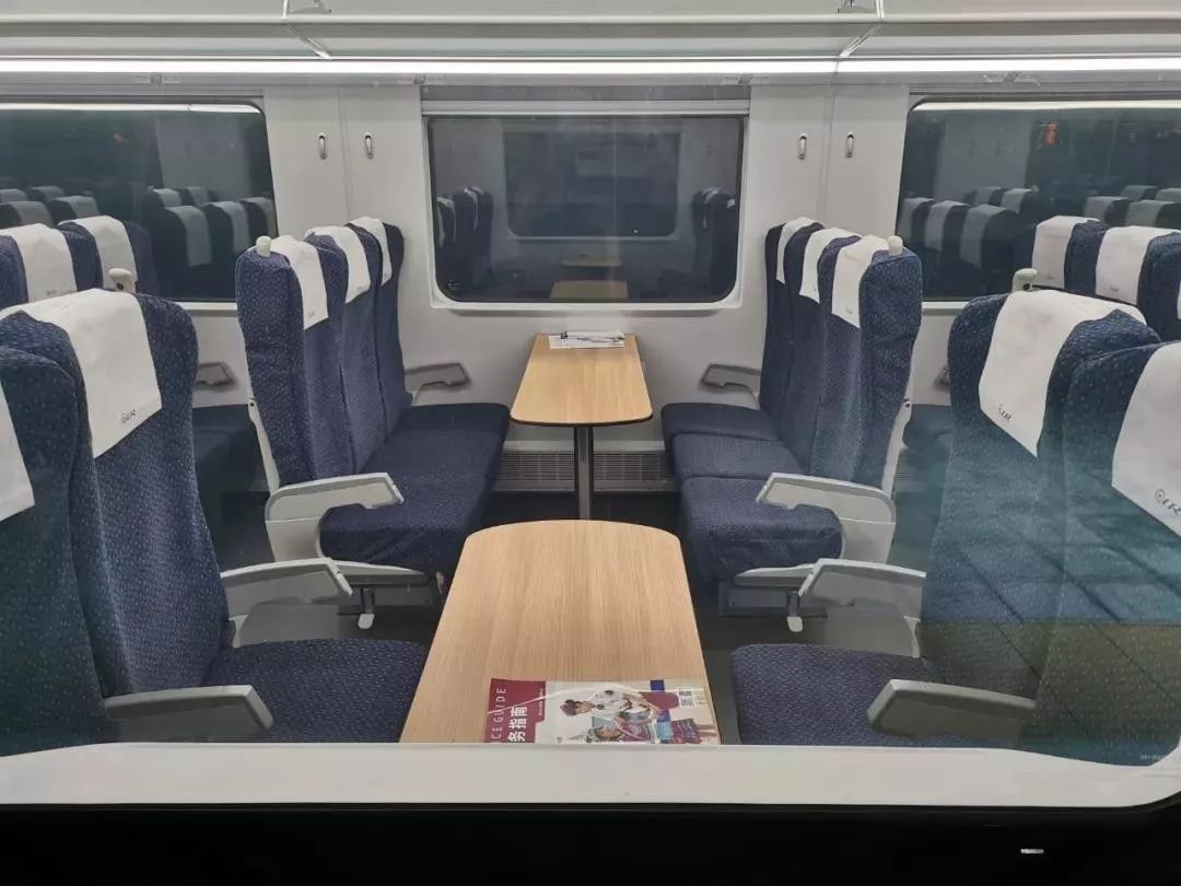 另外,从1月10日至1月22日,深圳西至平昌开行k4286次列车,深圳西0:53开