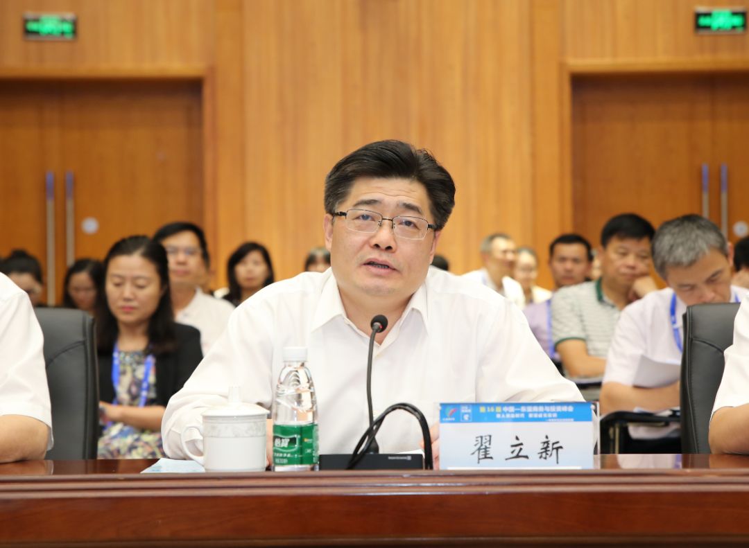 翟立新主任在座谈会上讲话