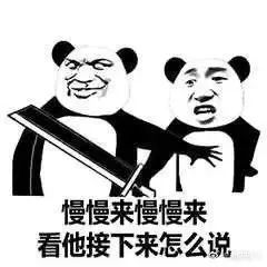 丑小鸭大学毕业逆袭！男神竟然主动搭讪..._牙齿