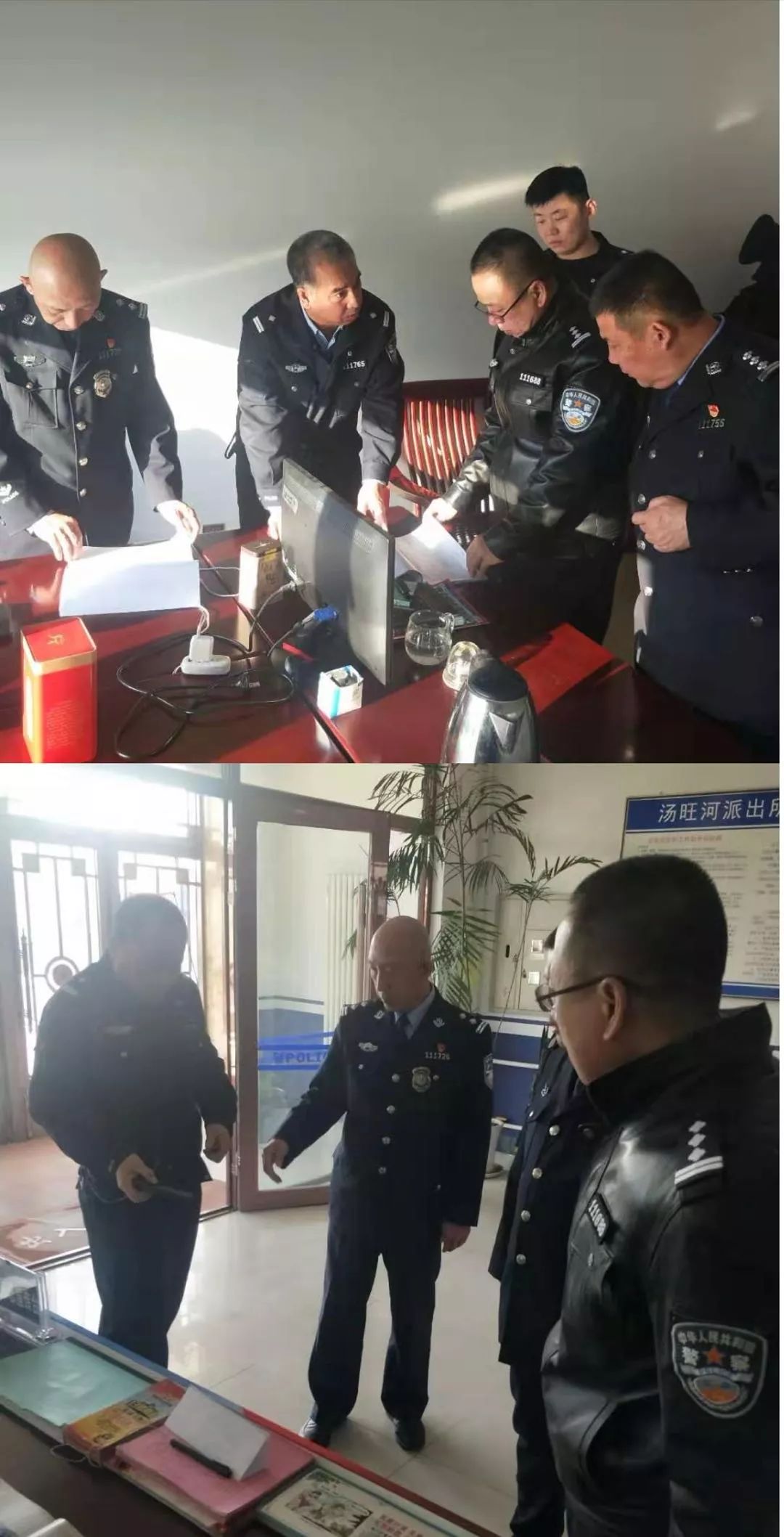 此次现场督察对治安大队,汤旺河镇派出所,乌伊岭镇派出所,交警大队