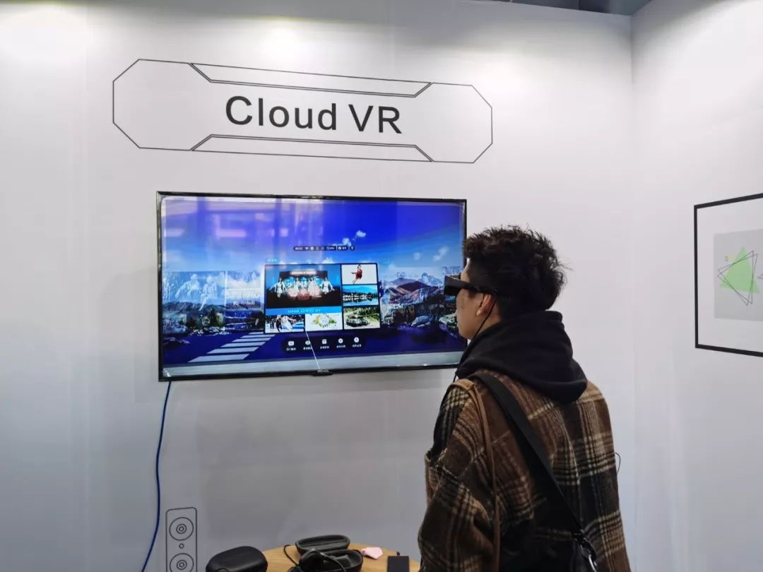 中国移动双千兆赋能移动云vr业务在四川正式发布