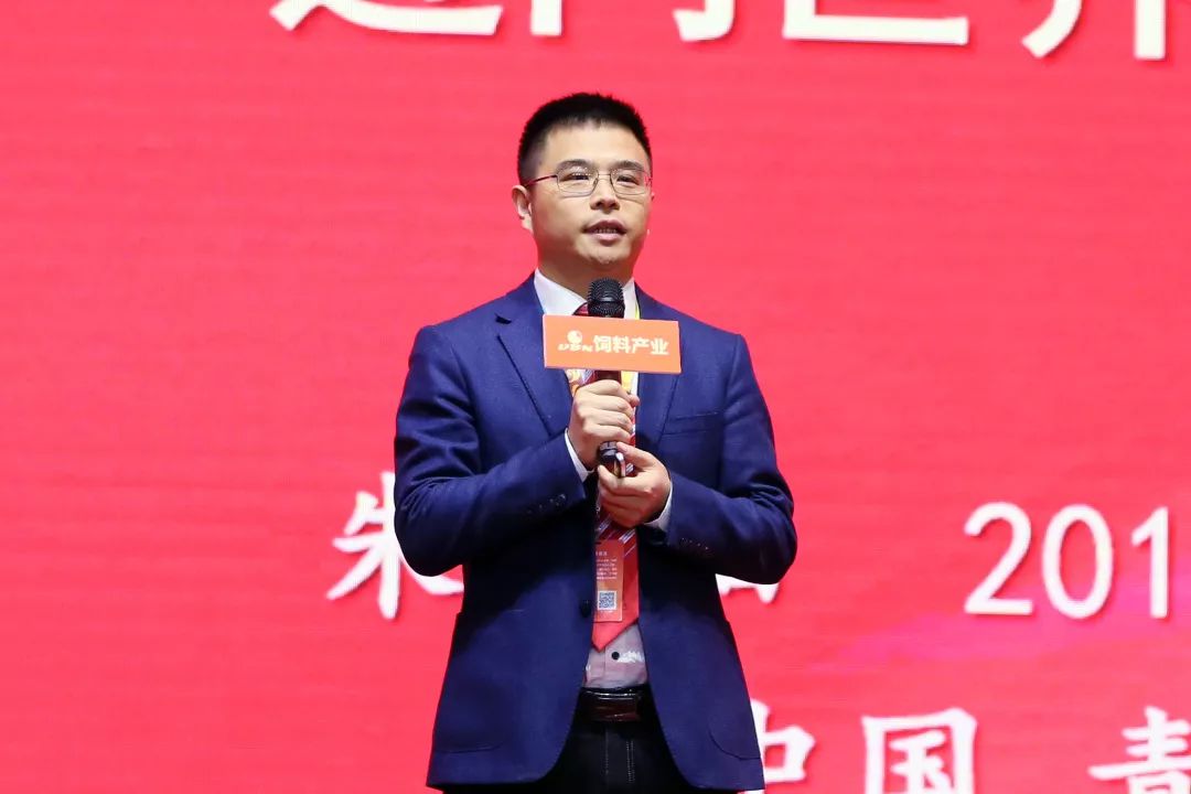 年会直击第二波丨不一样大北农集团饲料产业2019年度创业工作年会盛大