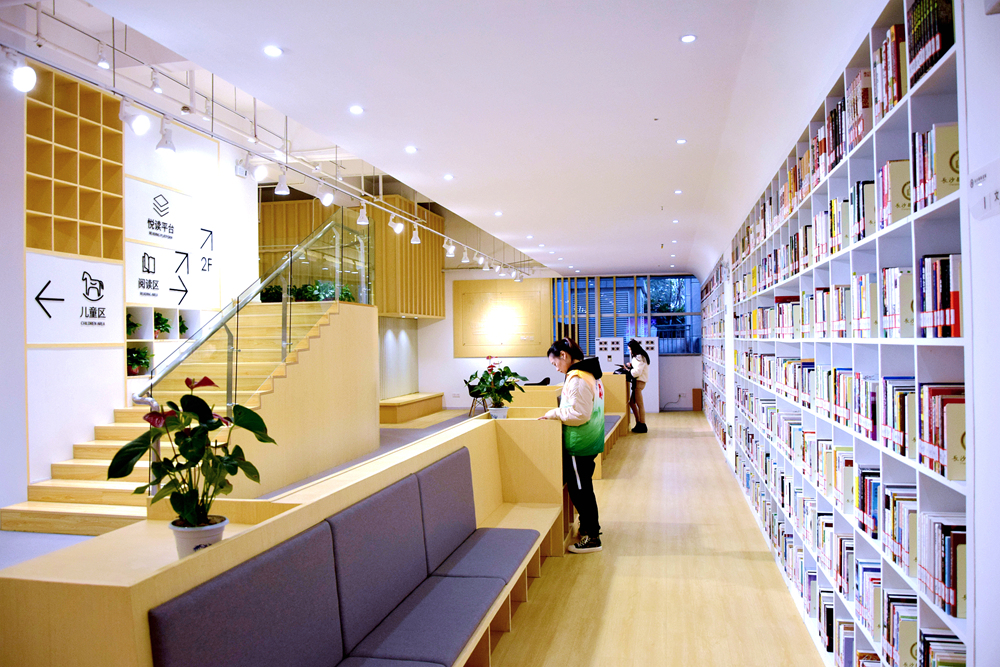 长沙县图书馆"悦读空间"开放