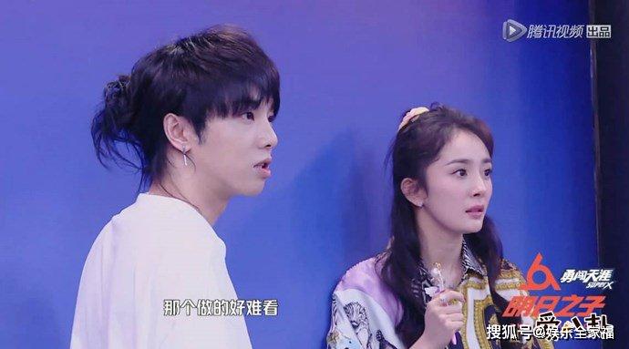 杨幂华晨宇私下关系 节目里杨幂让华晨宇下不来台怎么回事