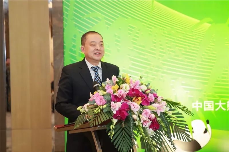 市委书记兰开驰,大熊猫国家公园管理局局长向可文,中国大熊猫保护研究