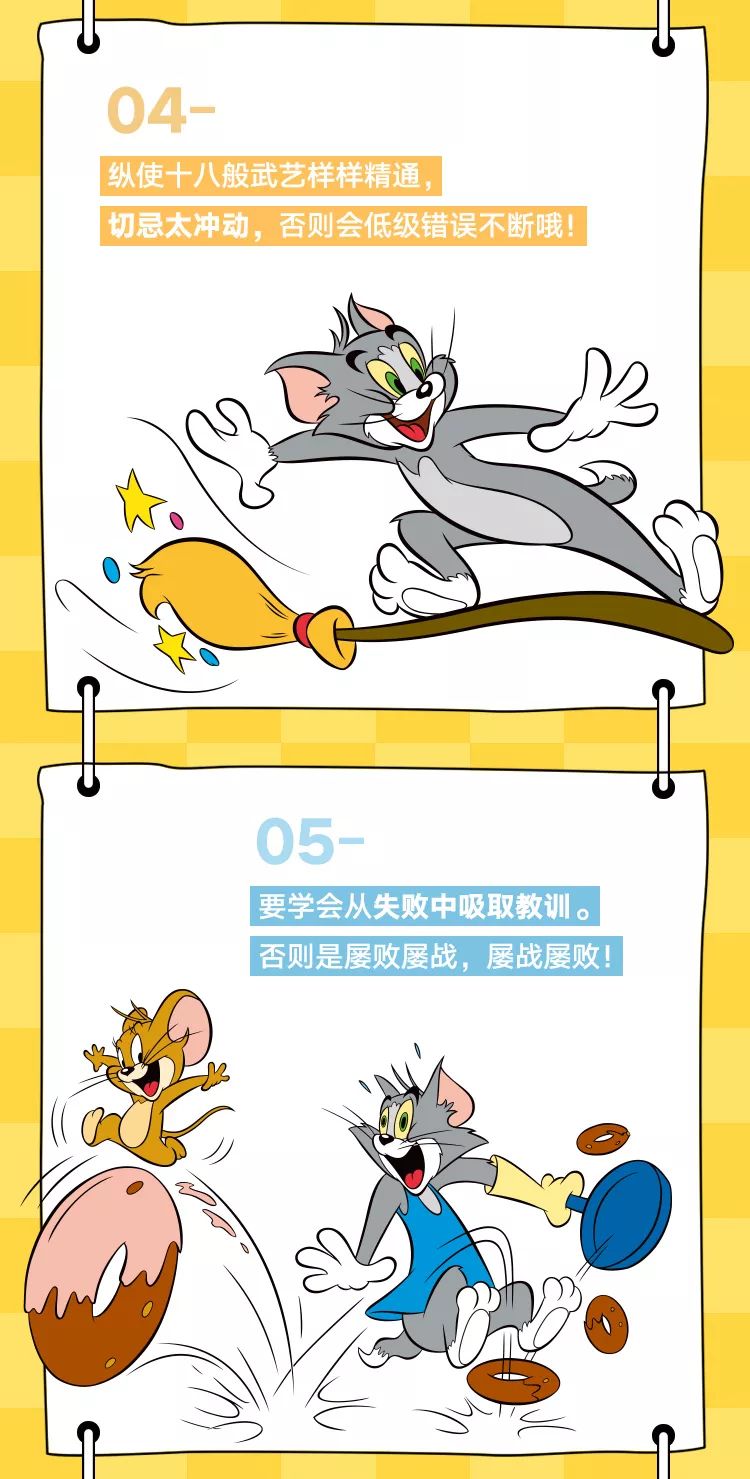 温馨提示:70点击"阅读原文",共享幸福时光