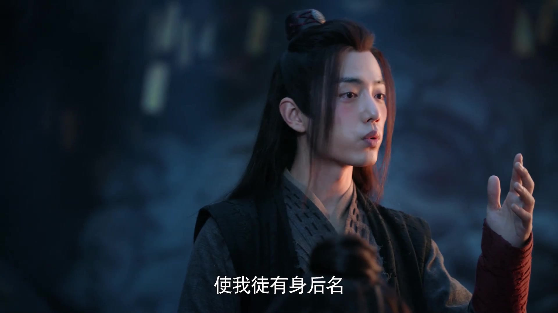 《陈情令》忘羡之生离篇4:乱葬岗魏无羡醉酒