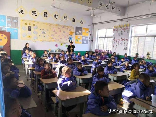 临猗县翟村小学：家长进课堂，快乐共成长(图2)