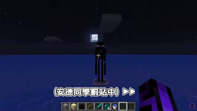 我的世界末影人非常怕谁但测试发现原来他也有想不开的时候