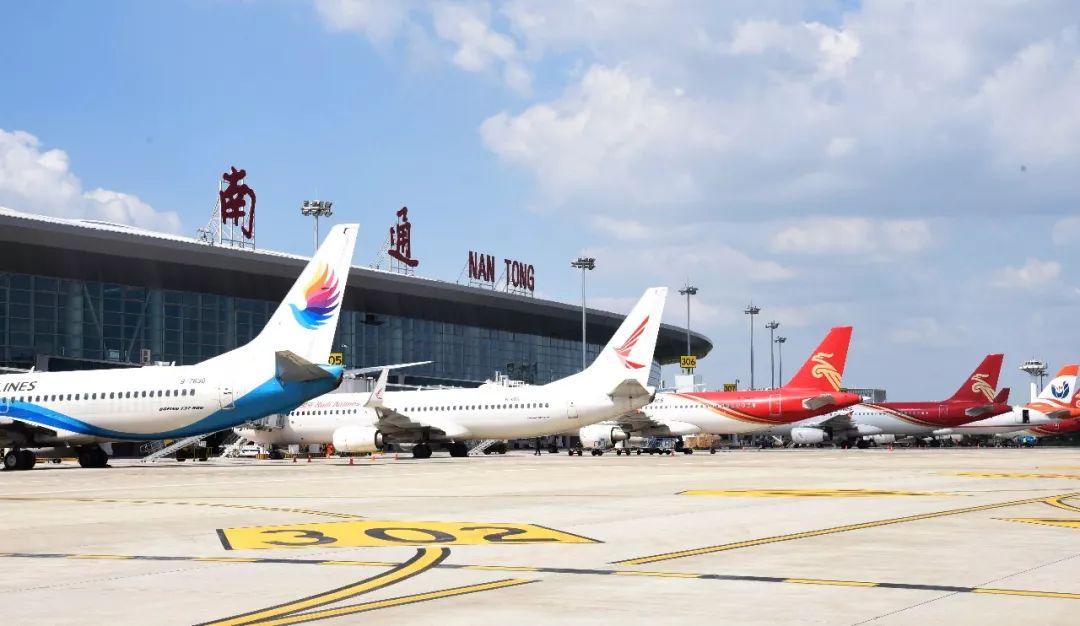 【团聚人才】南通机场集团,轨交公司都在招人!