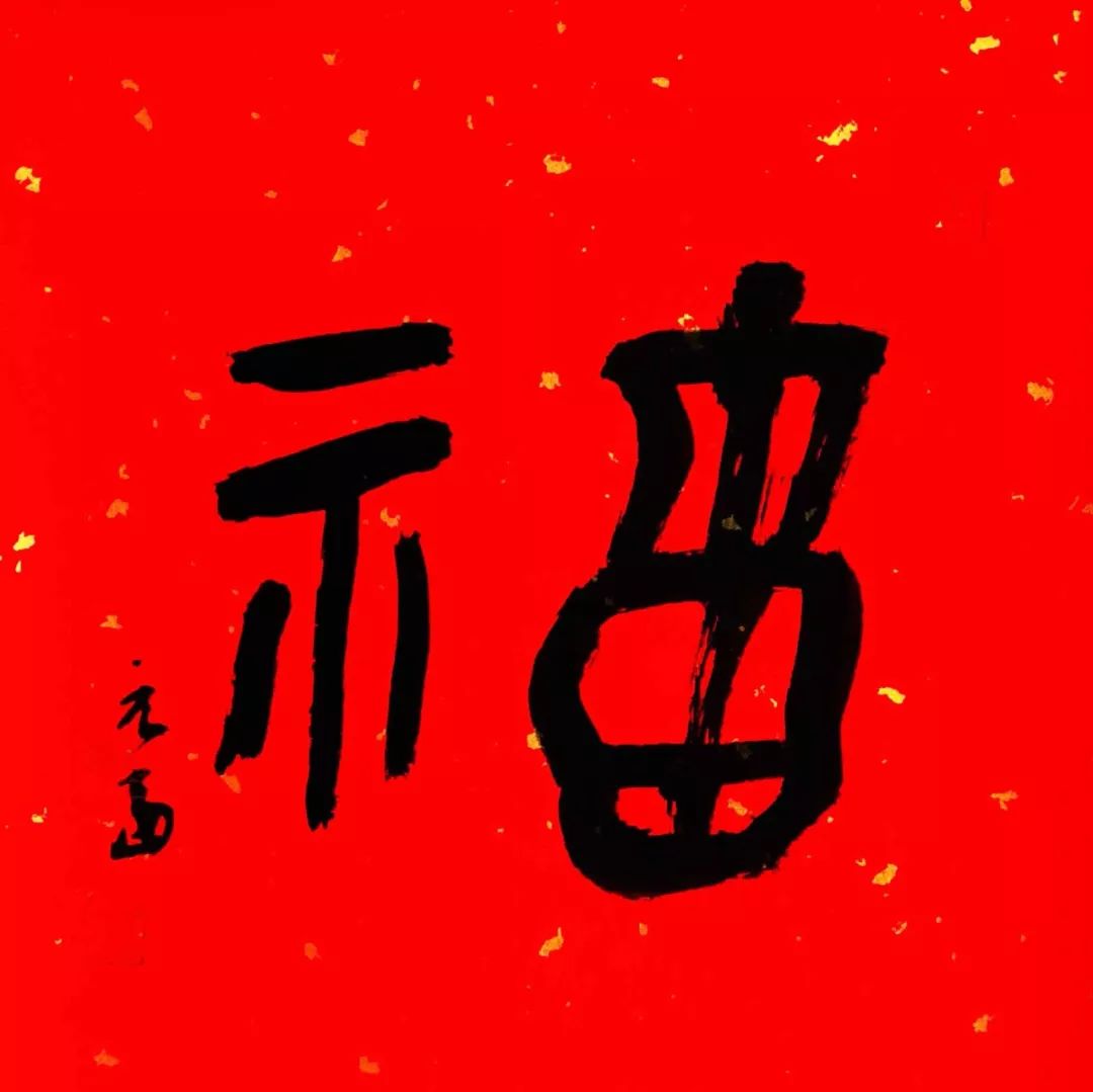 毛晓萍毛晓萍毛晓萍毛晓萍毛晓萍孙光祥孙光祥丁履磊丁履磊丁履磊丁