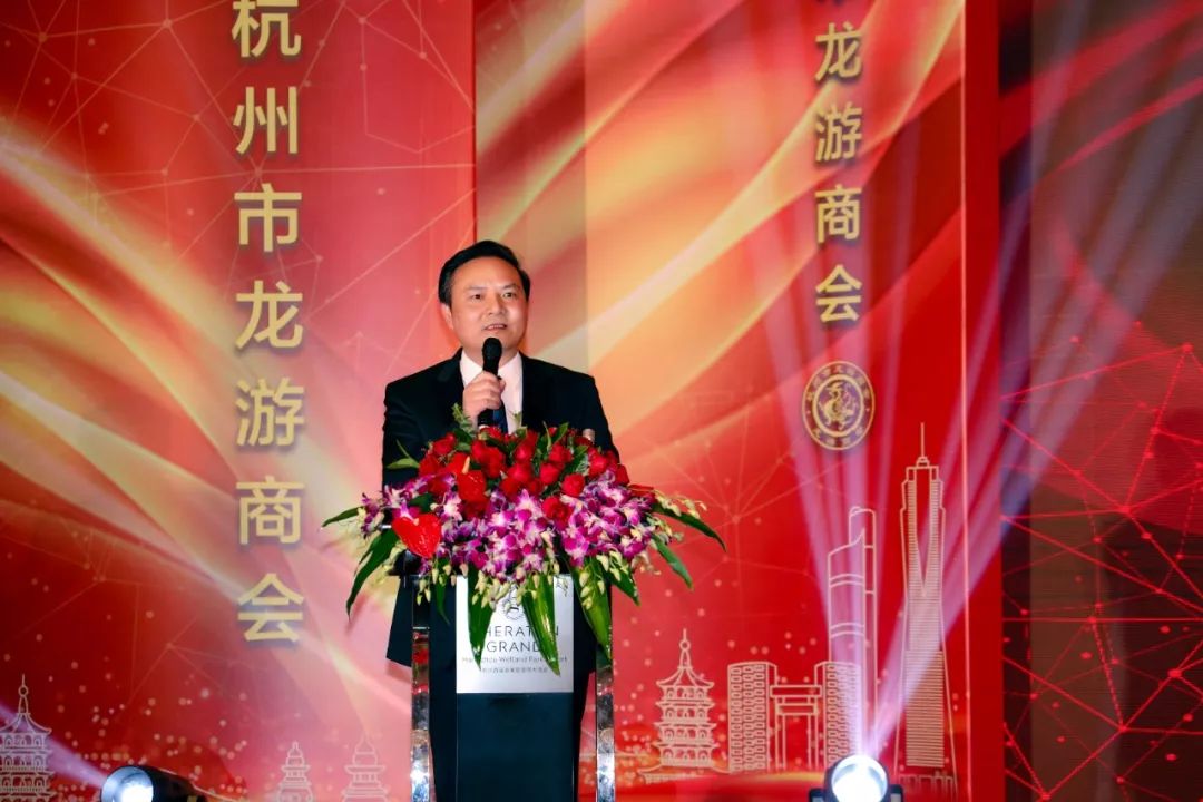 今晚,西子湖畔,龙商相见欢!_龙游