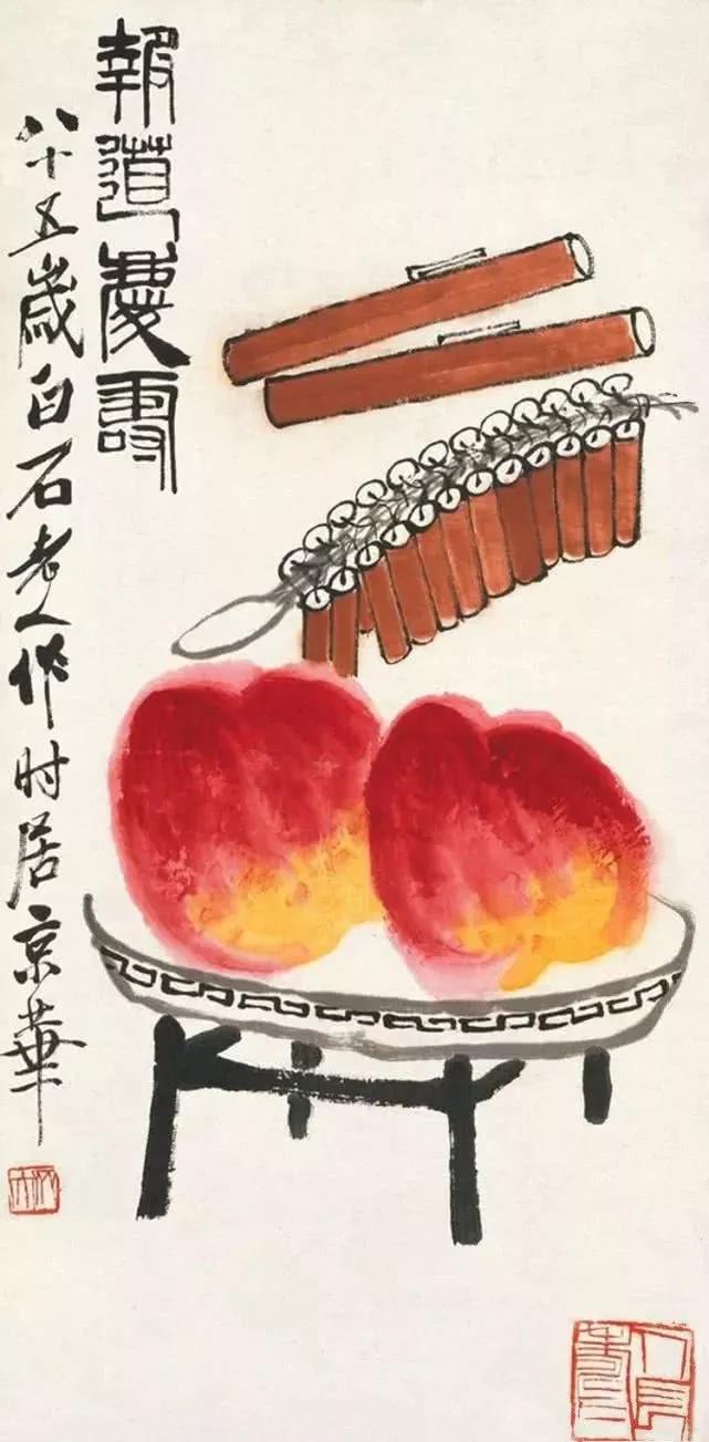 视觉盛宴绘画大师齐白石笔下的果蔬100幅无水印
