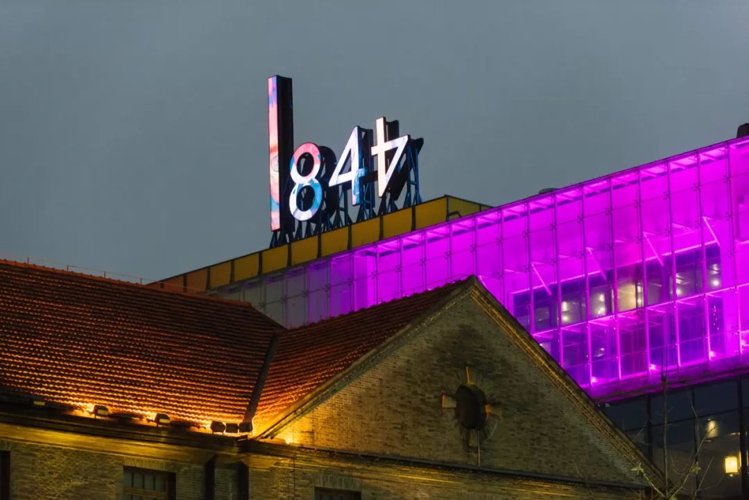 1844好乐地集市一场灯红酒绿的温暖聚会跨年继续