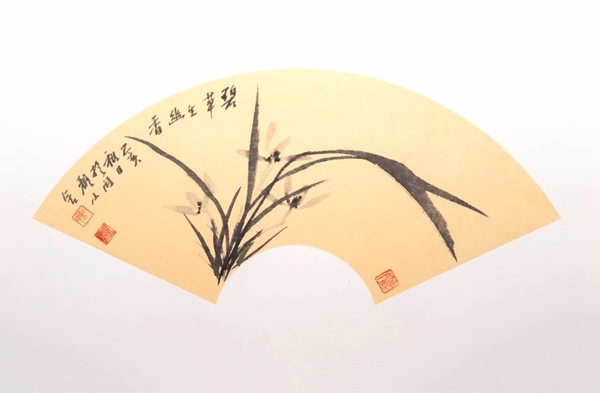 翰墨丹青贺新岁曹剑方中国扇面作品欣赏