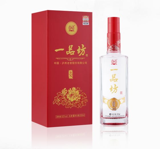 选好酒过大年一品坊酒宁远店盛大开业超级福利让您喝到过瘾