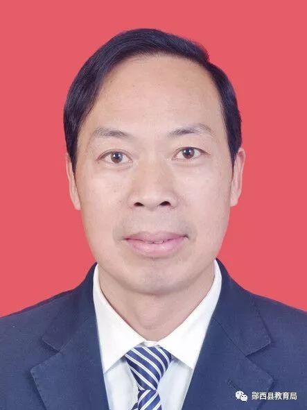 郧西县2019年天河名师亮相众人