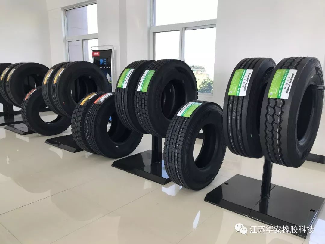 品德品牌品质造就不一样的华安轮胎