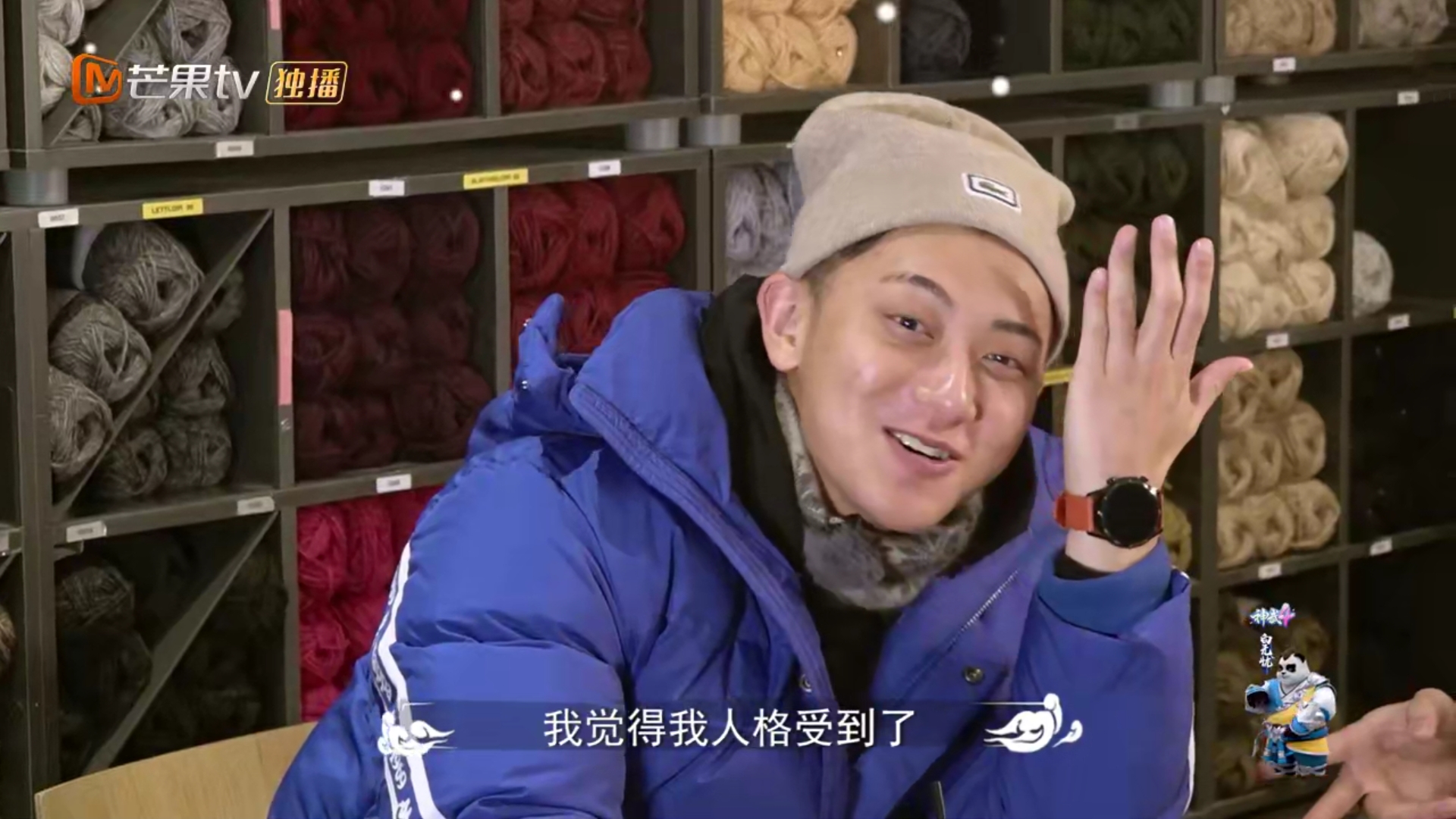 黄子韬周冬雨这个真人秀,太真实了,大家都不要偶像包袱了!