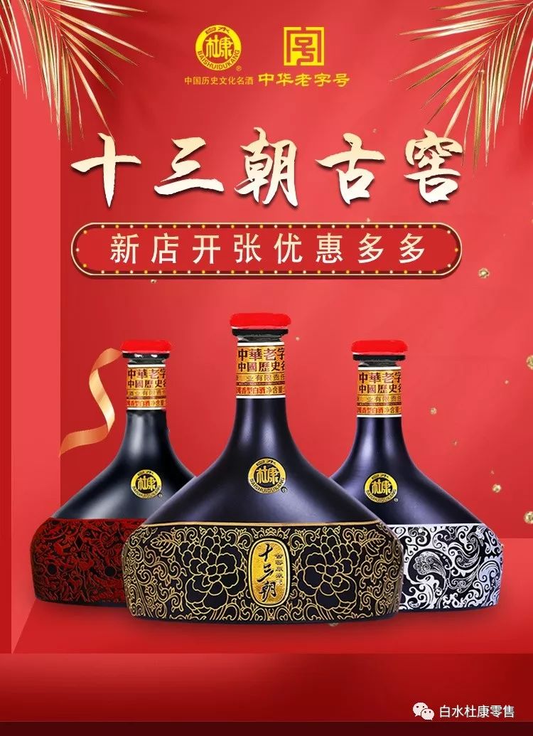 原来白酒酿造有这么多工序啊"我笑笑呵呵的点了点头.