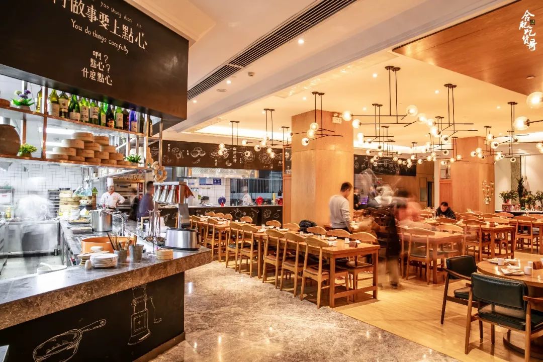 吃了2年的早茶店,怎么说变就变了!