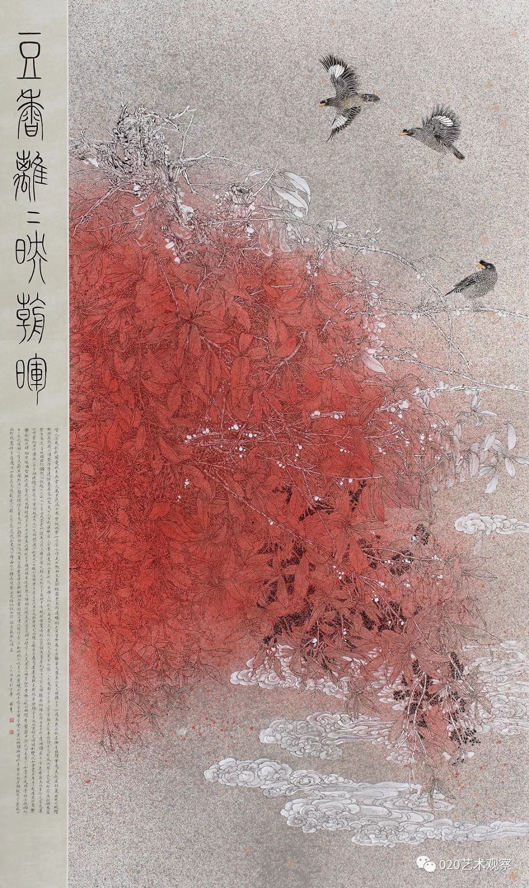 重磅客都梅州风眠故里全国中国画作品展开幕啦附255件作品