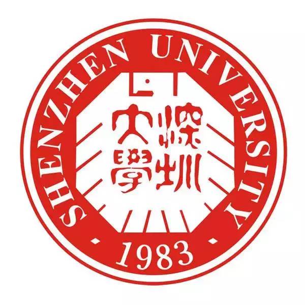 深圳大学校徽(深圳大学校徽图片)