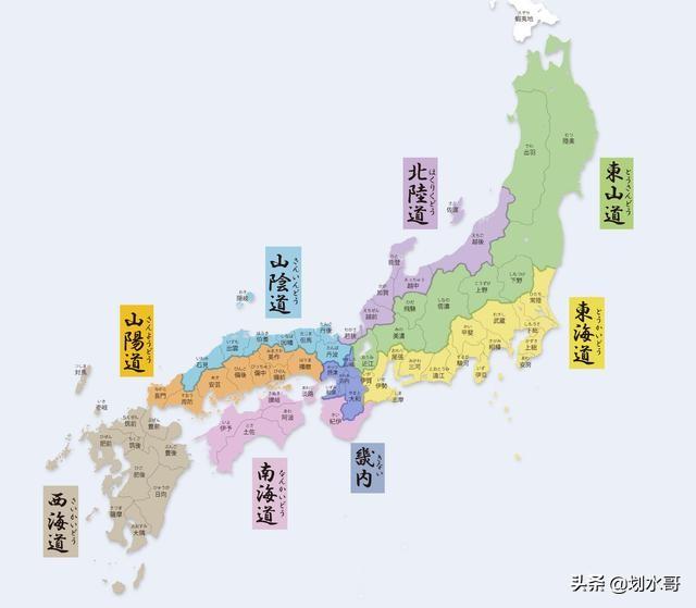 日本德川幕府藩国地图图片