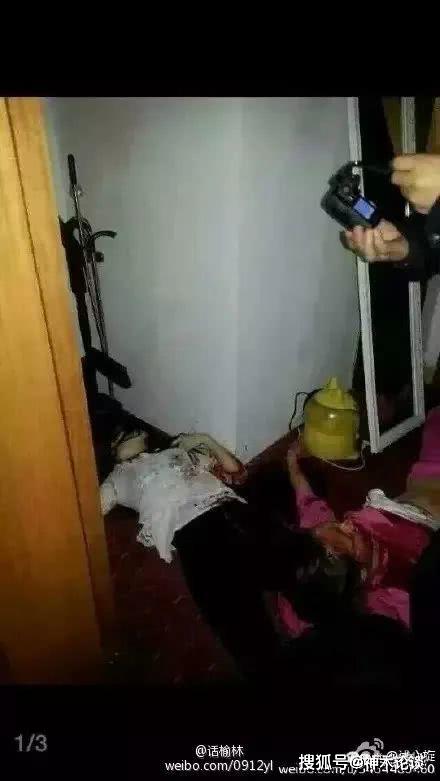 榆林发生一男子杀害俩女子逃亡四年被抓