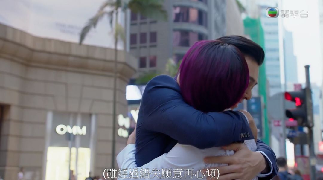 《多功能老婆》大结局:王梓轩死因劲离奇,周柏豪杨千嬅终在一起