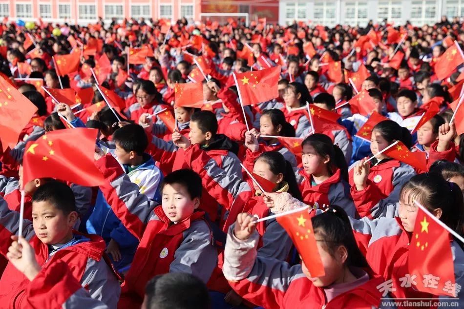 清水县第五中学图片