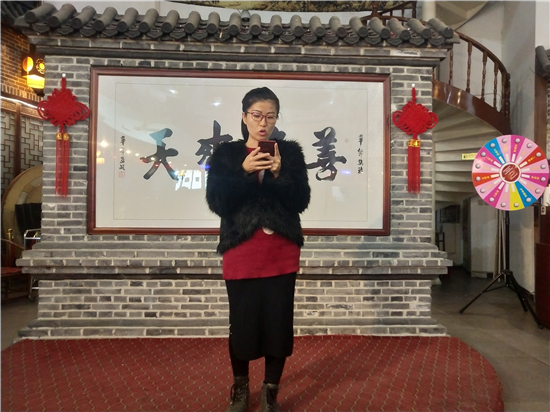 ���廳ΰ�ˣ���ī���ࡱ����ΰ������ë��ϯ����126�����黭չ