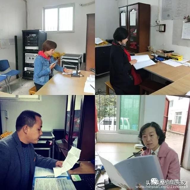 漢中鋪鎮(zhèn)中學(xué)2019掀起經(jīng)典誦讀校園文化熱潮(圖11) 漢中鋪鎮(zhèn)中學(xué)2019掀起經(jīng)典誦讀校園文化熱潮(圖11)