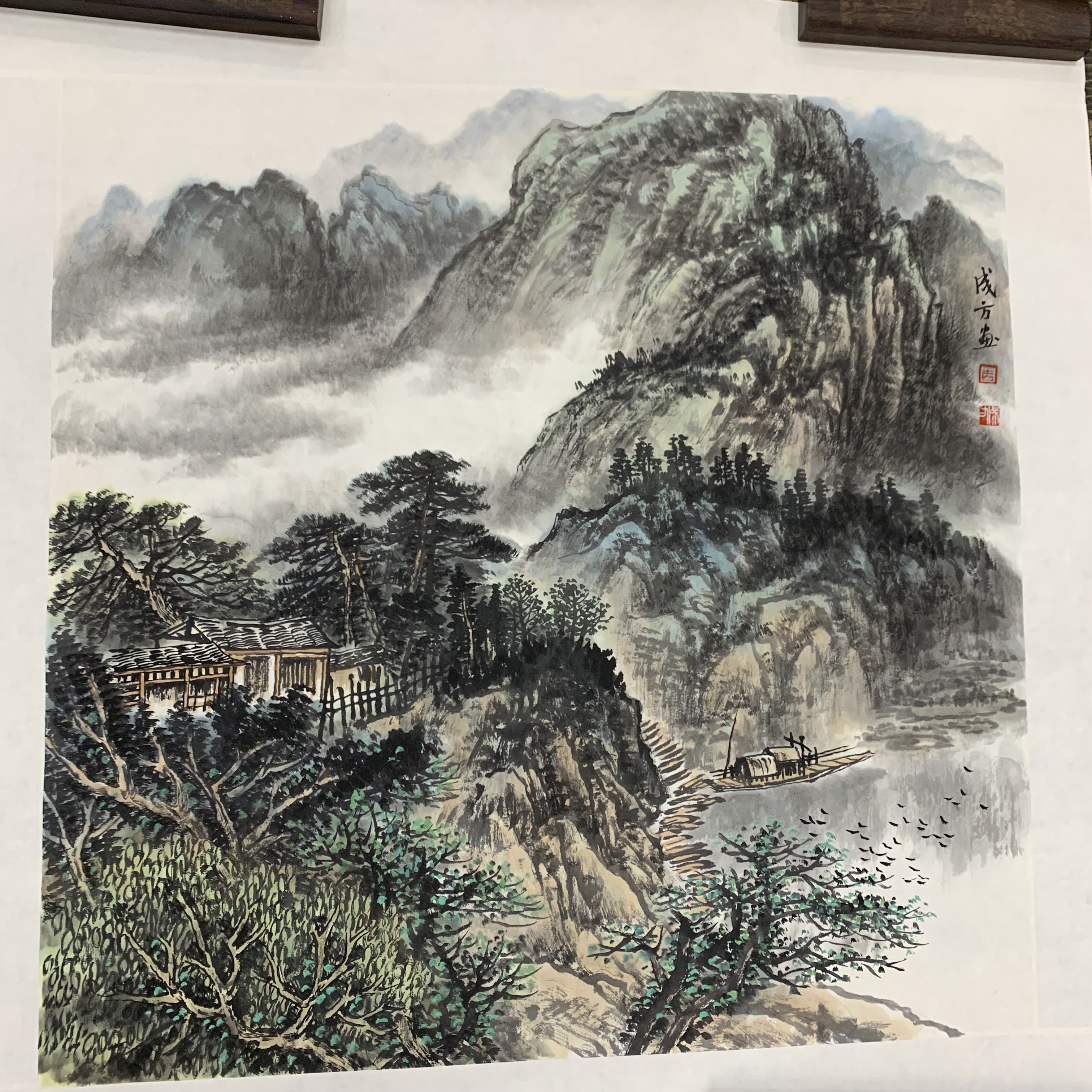 吉成方阅读了许多的山和水,形成了自己的山水画风格.