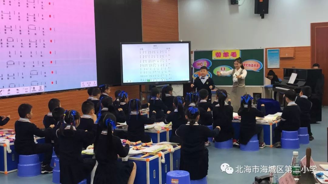 韩梅梅老师执教的《剪羊毛》一课,设计新颖,内涵丰富,有效落实了音乐