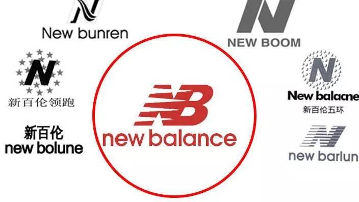 商标法:商标近似就会侵权吗?