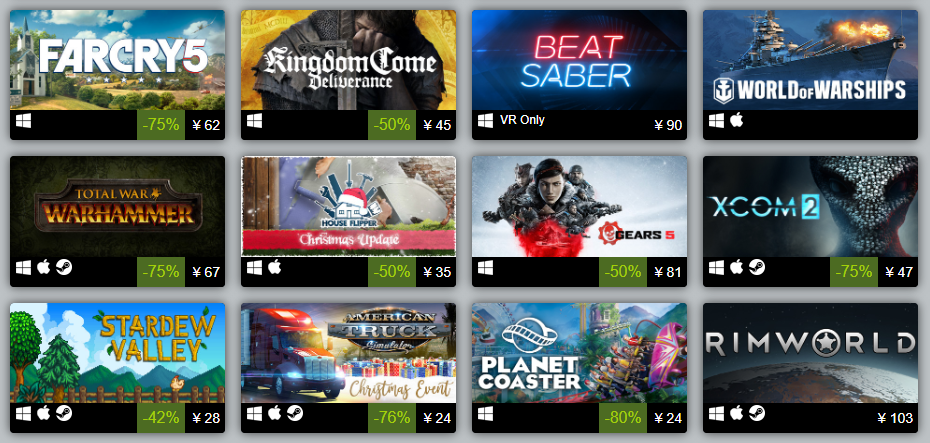 《BeatSaber》登榜Steam2019畅销游戏TOP100，畅销VR游戏TOP1_音乐