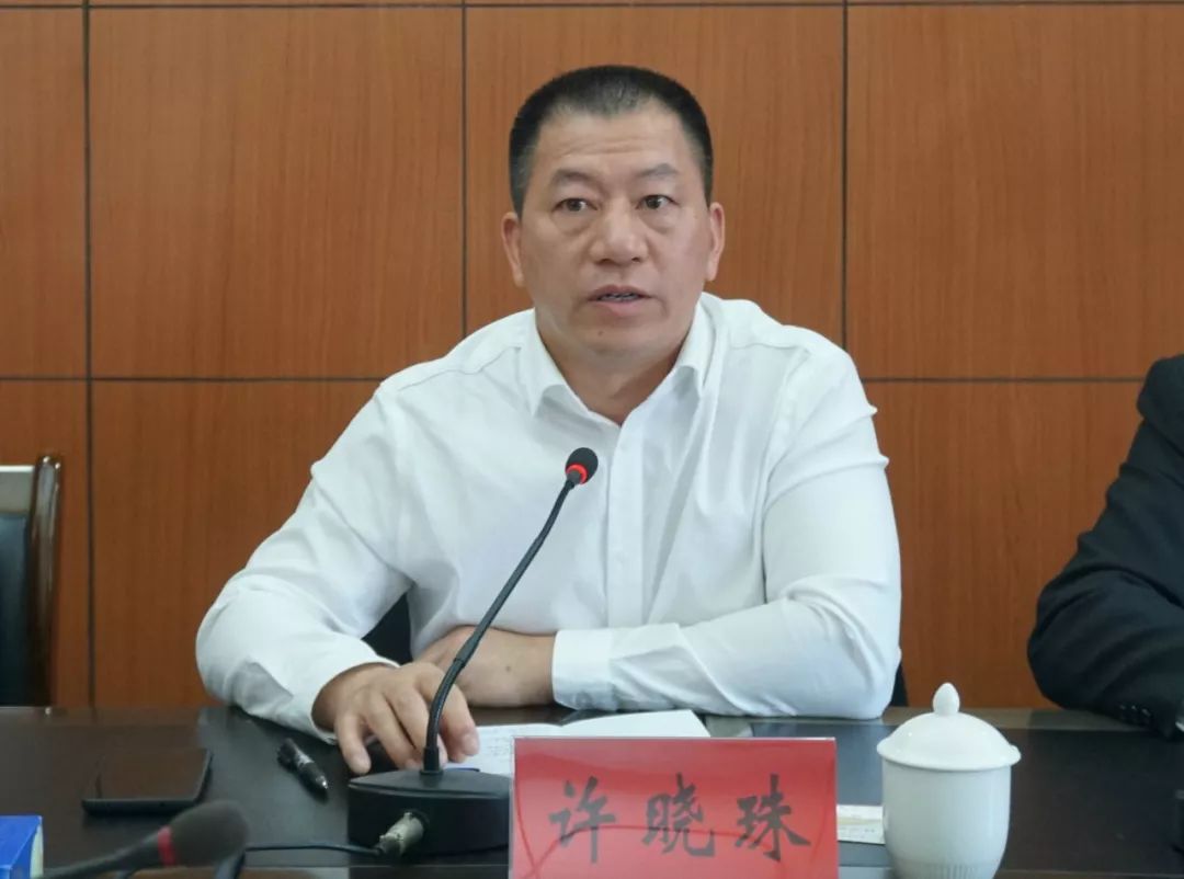 佛山科学技术学院莅饶为我县水产行业会诊把脉