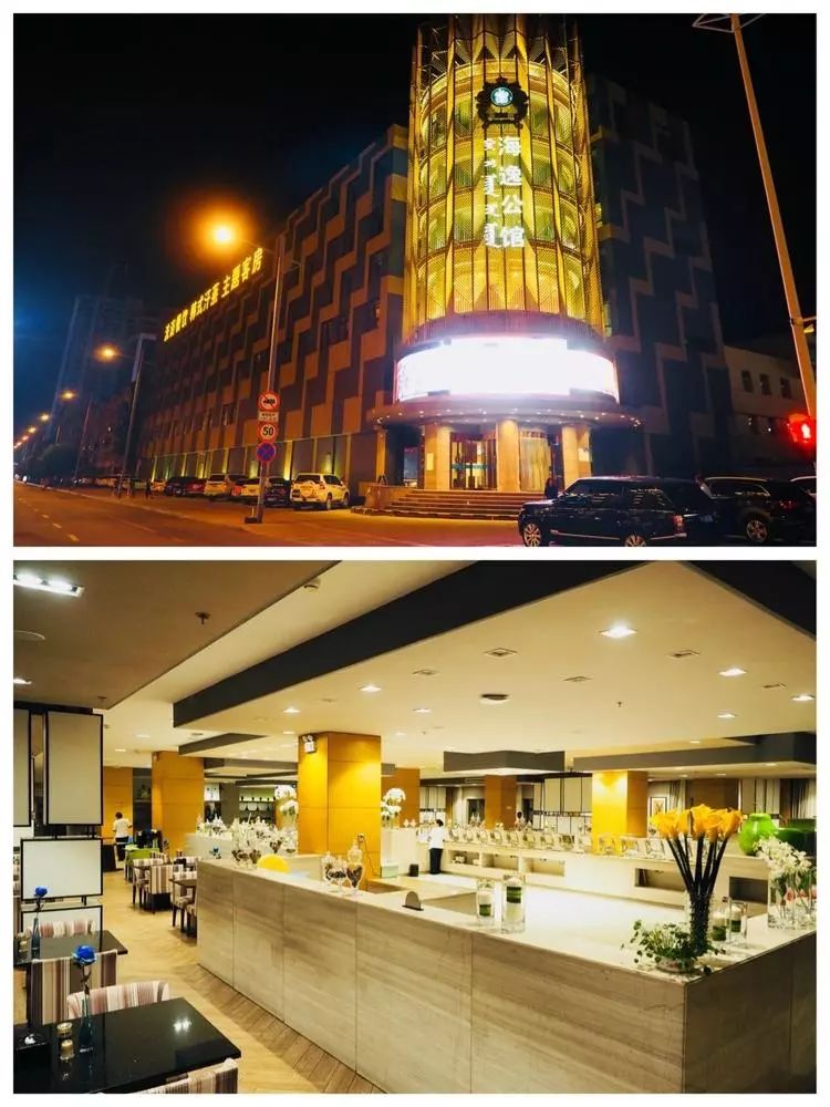 包头海逸公馆那就是一个放松休闲的好去处今天给大家推荐不需要做任何